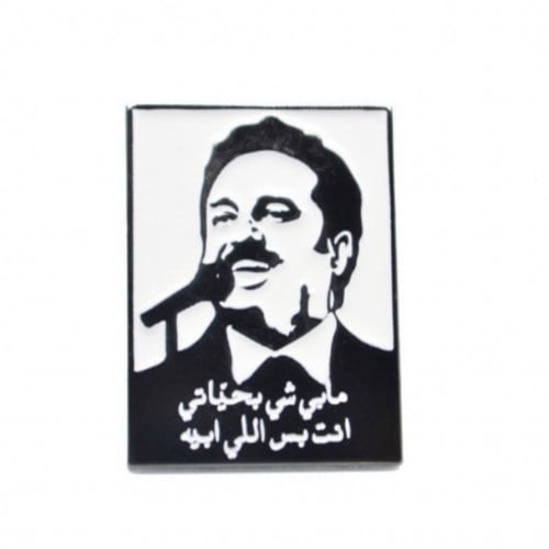 راشد الماجد