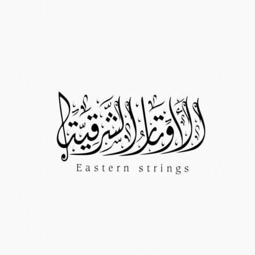 "هذا الرابط هو وسيلة دفع فقط"