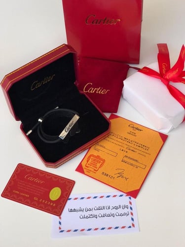 سواره رجالي خيط كارتير