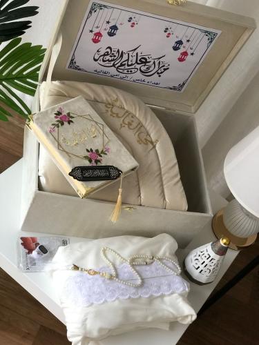 بوكس رمضان. تهادوا تحابوا ...