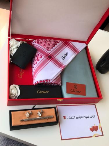 طقم قماش شتوي كارتير