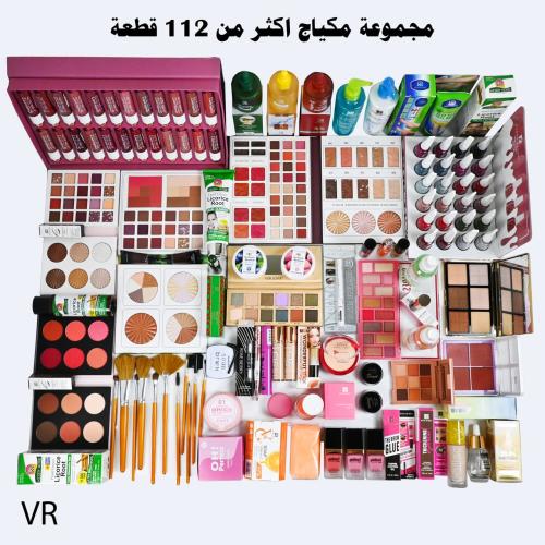 عرض عروسه كامل مكتمل