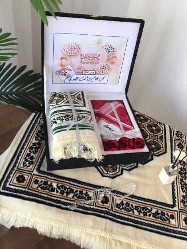 بكس طمأنينة العيد