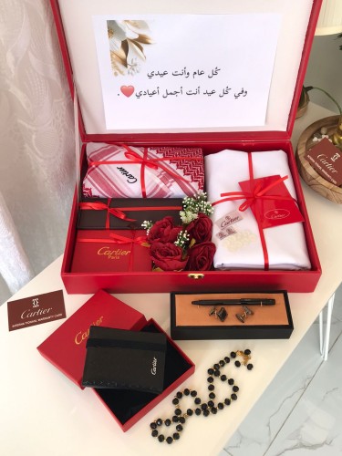 طقم كارتير رجالي