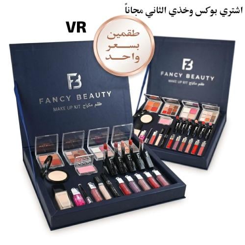 بوكس بديل ديور الجديد اشتري طقم وخذي الثاني مجاني