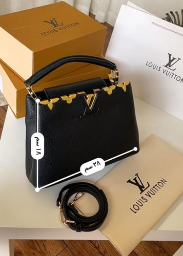 شنط لويس فوتين