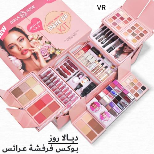 طقم مكياج ديالا روز