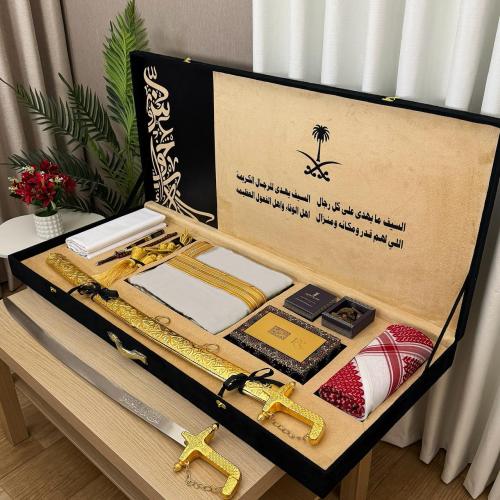 طقم رجالي ملكي
