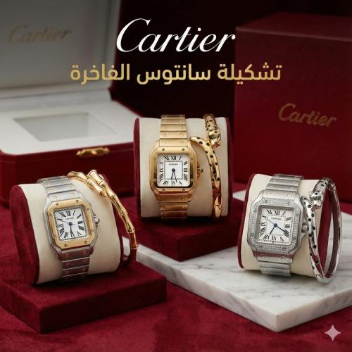 ساعات كارتير مربع يابنتي مع السوارة ضد الماء مقاس...