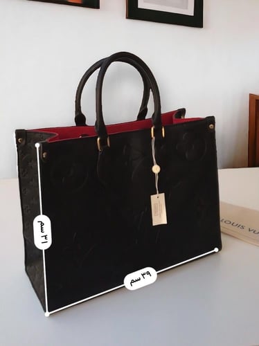 كاوليتى لويس فيتون