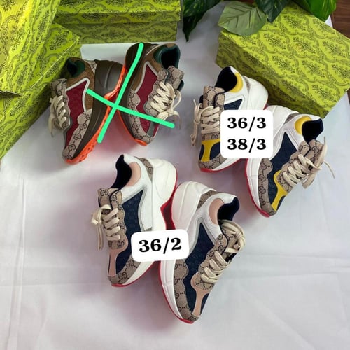 عرض ثلاثه شوزات ب190ريال