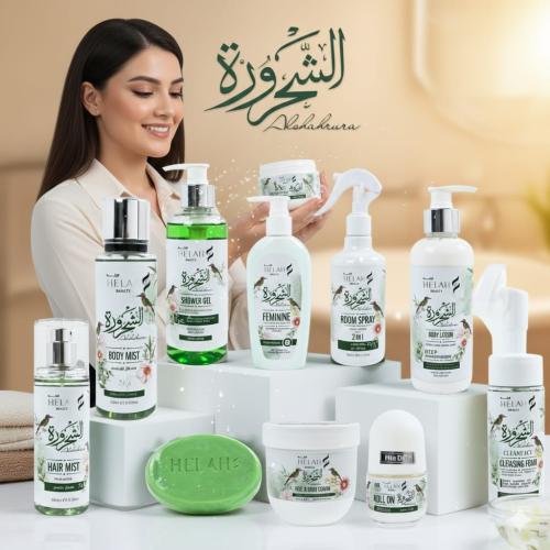 مجموعه
