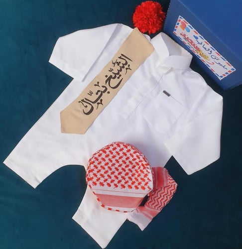 ◻️بربتوز العيد مع طاقيه شماغ. ▪️شال مثبت تطريز الا...