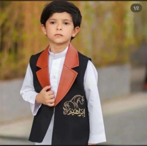 سديري العيد . ▪️ تطريز الاسم حسب الطلب