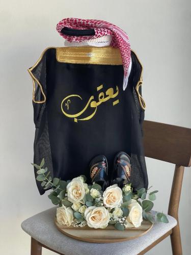 كشخة العيد طقم اطفال 3 قطع