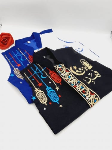 كولكشن رمضان . سديري رمضان ولادي. تطريز الاسم حسب...