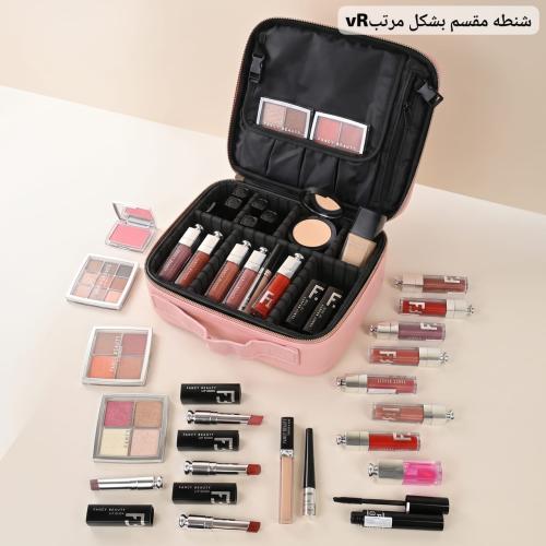 .شنطه مكياج مقسم