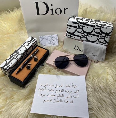 طقم نظارات ديور مع كافة ملحقاتها