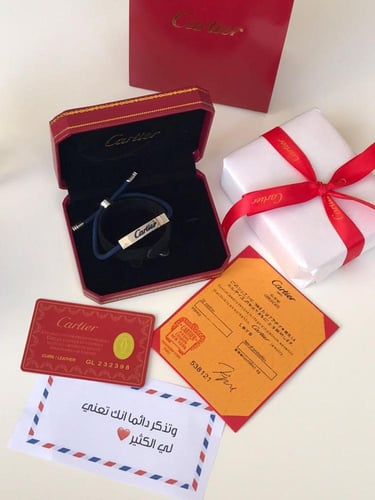 سواره رجالي خيط كارتير