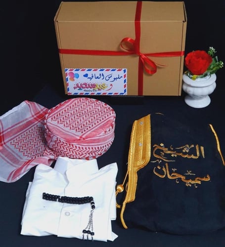 طقم ولادي ▪️بشت بالاسم حسب الطلب