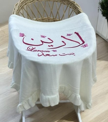 هدايا مولود فخمه⚜️ ▪️ بطانية مواليد