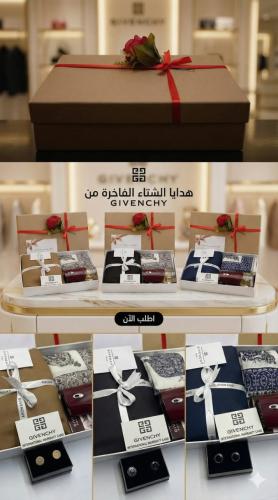 بوكس جفنشي