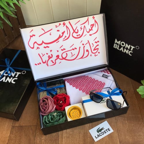 طقم مونت بلانك