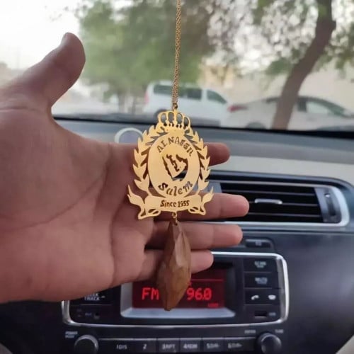 اهدي من تحب تعليقه نادي النصر.