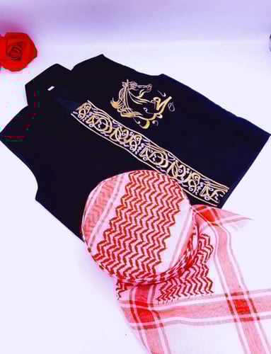 طقم ولادي. سديري تطريز الاسم حسب الطلب