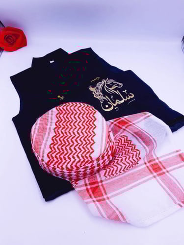 طقم ولادي. سديري تطريز الاسم حسب الطلب