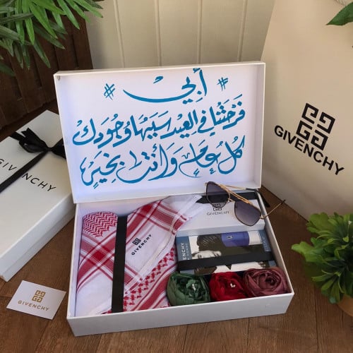 هدايا عيد الاب