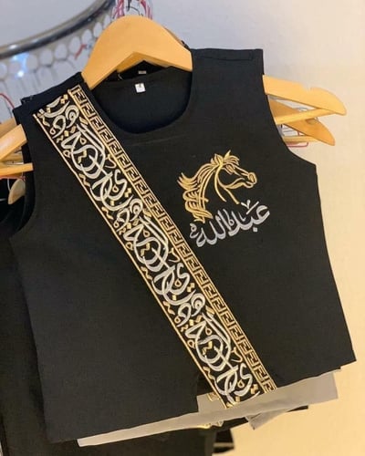 سديري ولادي .