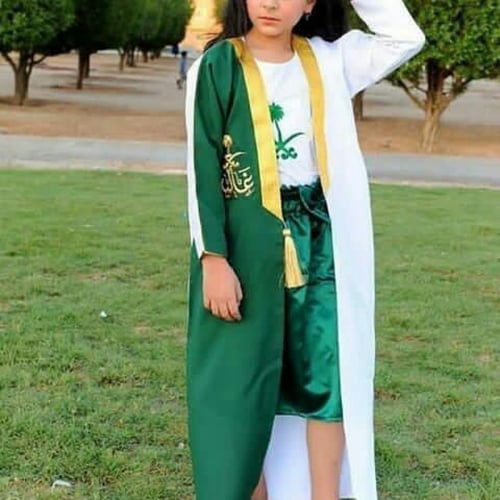 بشت ولادي بناتي العيد الوطني