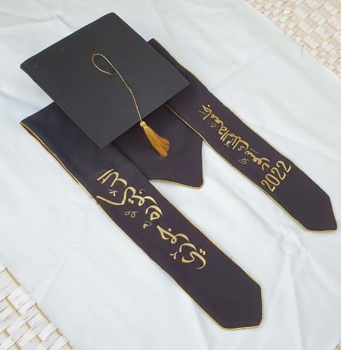 هدايا تخرج. وشاح تطريز الاسم حسب الطلب + قبعه