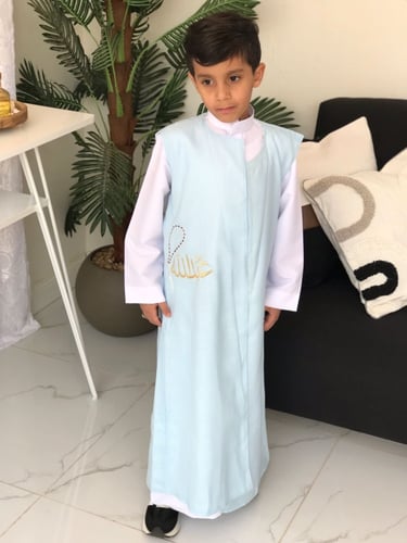 دقلة العيد .