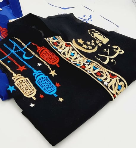 كولكشن رمضان . سديري رمضان ولادي. تطريز الاسم حسب...