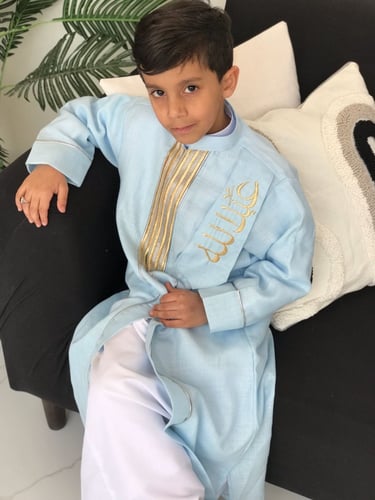 دقلة العيد .