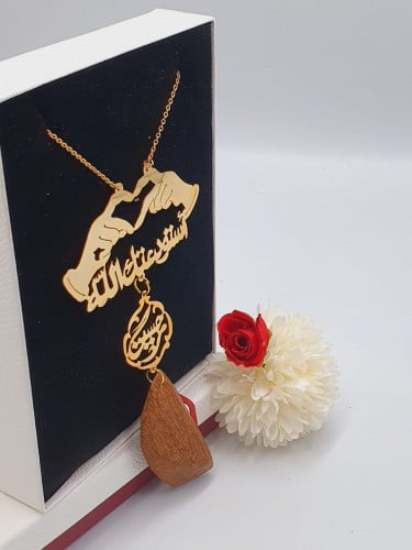 اهدي من تحب تعليقه سياره مع كسرت العود.