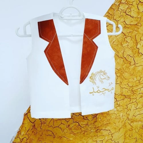 سديري العيد . ▪️ تطريز الاسم حسب الطلب