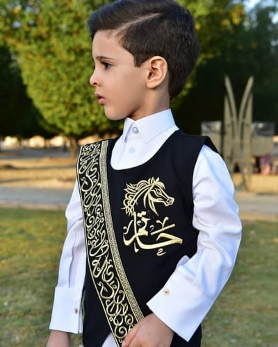 سديري ولادي تطريز الاسم حسب الطلب