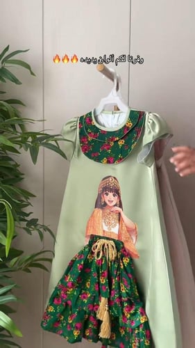 كولكشن رمضان 2026 ◻️ فستان شالكي رمضان