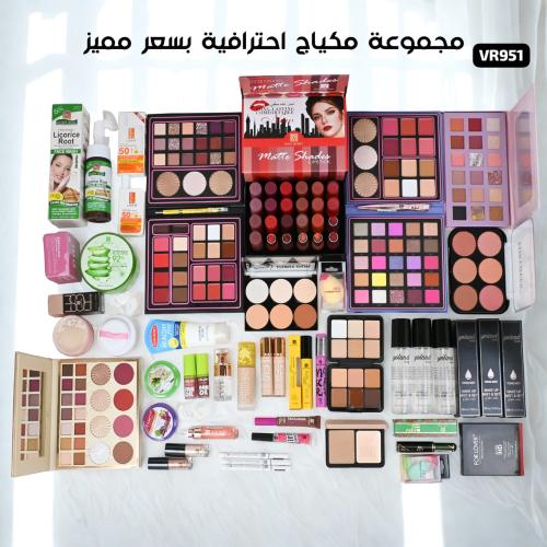 مكياج