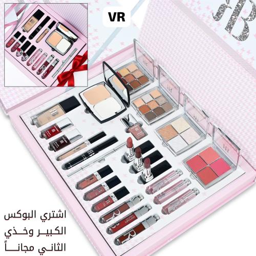 عرض بوكس روز بيري – Rose Berry اشترِ البوكس الكبير...