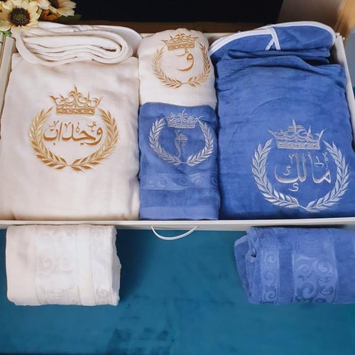 اطقم استحمام عرائس قطن .