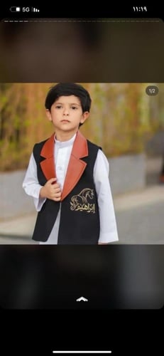 سديري العيد . ▪️ تطريز الاسم حسب الطلب