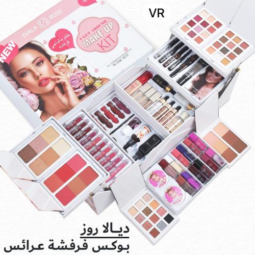 طقم مكياج ديالا روز