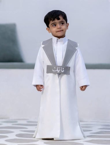 كشخة العيد. ◻️دقله ولادي مزينه بالجلد.