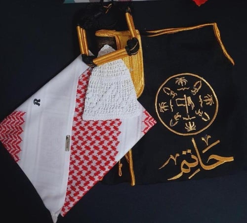 عروض يوم التأسيس طقم 4 قطع ولادي .