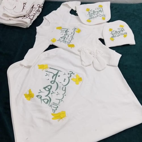 اطقم مواليد فخاااامه. ◽ طقم يتكون من 5قطع⚜️