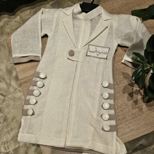 كشخة العيد. ◻️دقله الثوب باللون البيج. .